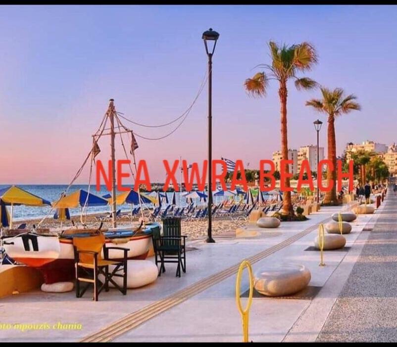 Art Home Chania  Bagian luar foto
